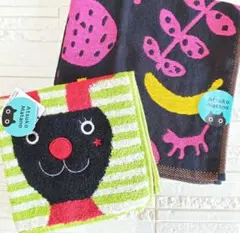 新品タグ付★マタノアツコ２枚組タオルハンカチ(Ｉセット)