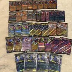 ポケモンカード　　RR まとめ売り　38枚