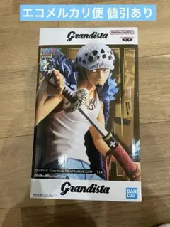 ワンピース Grandista-TRAFALGAR.LAW-着払い750円変更可