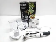 BRAUN マルチクイック7 MQ775 + チョッパーMQ30BK - メルカリ