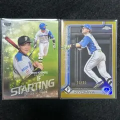 岡本和真 2025 Topps Chrome finest 75シリ 150シリ - メルカリ