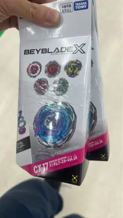 新品未開封品 ベイブレードX CX-14 CX-15 2個×2セット - メルカリ