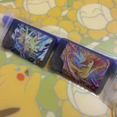 フレンダ　ベストタッグ　ワンダー　サンダー　ファイヤー　美品　匿名配送　送料負担