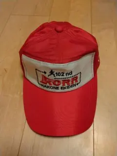 2026年最新】箱根駅伝 帽子の人気アイテム - メルカリ