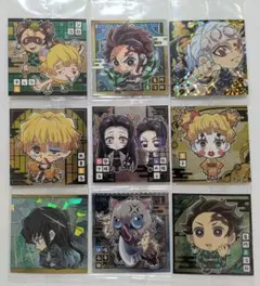 鬼滅の刃 ウエハースシール 9枚