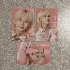 SEVENTEEN ジョンハン×&honey