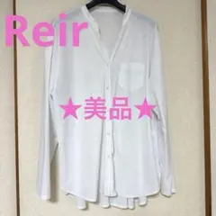 ★美品★Reir接触冷感ホワイト バンドカラー 長袖シャツ　Mサイズのサムネイル