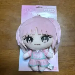 LOVE イコラブ 齋藤樹愛羅 モーリーファンタジー ぬいぐるみ ピンキー