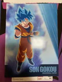 ドラゴンボール超　ノート