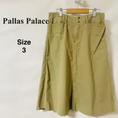 Item thumbnail for item 5c0d84fc-9281-49fd-90ef-d307c69e9d76