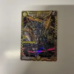 2026年最新】maxザジョニー 金の人気アイテム - メルカリ