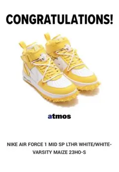 nike air force 1 スニーカー