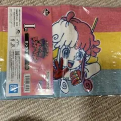 一番くじ 未来島エッグヘッド I賞 ロングタオル ワンピース