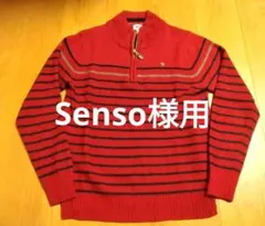 アーノルドパーマー セーター レディース サイズ2