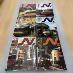イカロス出版 エヌ Nゲージ専門誌 N 6冊セット 2005年