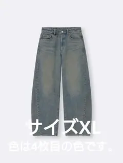 GUレディースバレルレッグジーンズサイズXL新品