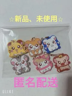 とっとこハム太郎　ラバーキーホルダー　6点セット