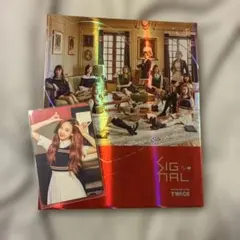 TWICE CD SIGNAL アルバム トレカ付き