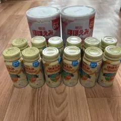 2026年最新】明治ほほえみ 800g×4缶の人気アイテム - メルカリ
