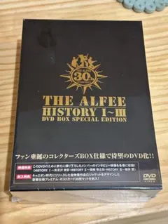 2026年最新】the alfee dvdの人気アイテム - メルカリ