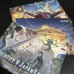 第五人格 IJL ポストカード