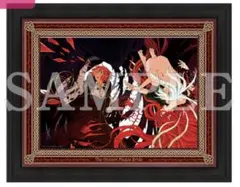 鋼の錬金術師 複製原画 直筆サイン ハガレン 真理の扉 荒川弘 - メルカリ