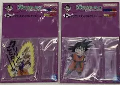 一番くじドラゴンボールEX 激闘‼︎天下一武道会アクリルスタンド　②