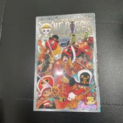 ONE PIECE  filmZ