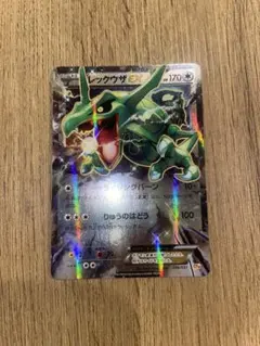 MレックウザEX ポケモンカード 006/018 XY - メルカリ