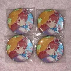 プロセカ 缶バッジ グリ缶 愛莉 40C