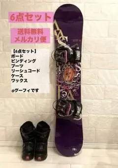 2026年最新】swivel ブーツの人気アイテム - メルカリ