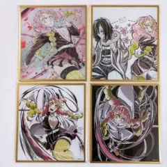 劇場版 鬼滅の刃 Web Shop くじ アクリル色紙 甘露寺蜜璃 4点セット