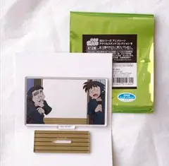 忍たま乱太郎　土井半助　山田伝蔵　アニメシーン　アクリルスタンド　原画展