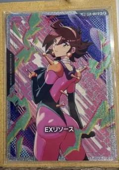 レイン ミカムラ EXリソース EXR-007 GD05 SP - メルカリ