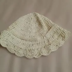 hushush ハット アイボリー 52cm 80のサムネイル