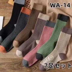 WA14 ソックスシルク 枚セット リトルミィ 弾性ストッキング 本指[VkU1