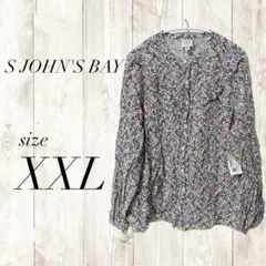 S JOHN'S BAY 長袖シャツ XXL 花柄 リーフ レディース フリル