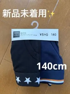 Item thumbnail for item 3128424e-ef98-4641-a74c-b36018312474