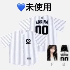 aespa Better Things 野球 ユニフォーム ニンニン - メルカリ