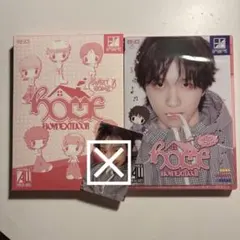 boynextdoor sweet home ウナク