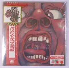 KING CRIMSON 未開封ROCK AGE 帯付 宮殿 IEPS-9111