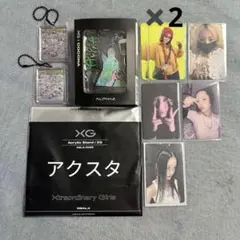 エクスプラス リアルマスターコレクション キングジョー