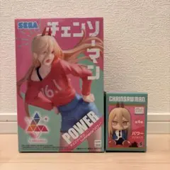 2026年最新】チェンソーマン luminasta パワーの人気アイテム - メルカリ
