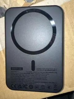 SHARGE CarbonMag モバイルバッテリー（新品）5000mAh