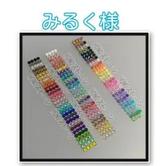 専用　　HONOストーン