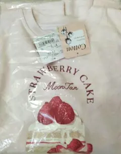 ピンク ルームウェア