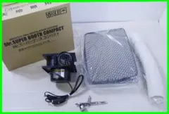 GSIクレオス FT03 Mr.スーパーブース コンパクト [塗装作業用品]のサムネイル
