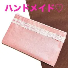 ハンドメイド　レースの可愛いポーチ♡ 　　プレゼントにも♡