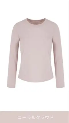 アンダール　New Airy Fit スリムフィットTシャツ 長袖　L