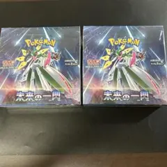 シュリンク付き ポケモンカードゲーム